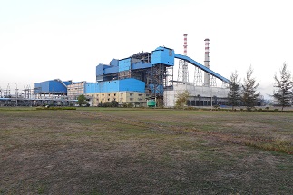 ACBIL 2x50 MW Power Plant